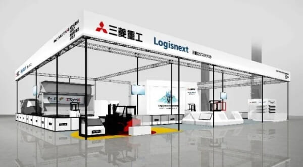 三菱重工、倉庫の自立化を実現する製品を一堂に展示 | LOGISTICS TODAY