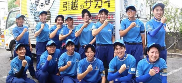 サカイ引越センター、大学生の卒業研究に協力 | LOGISTICS TODAY