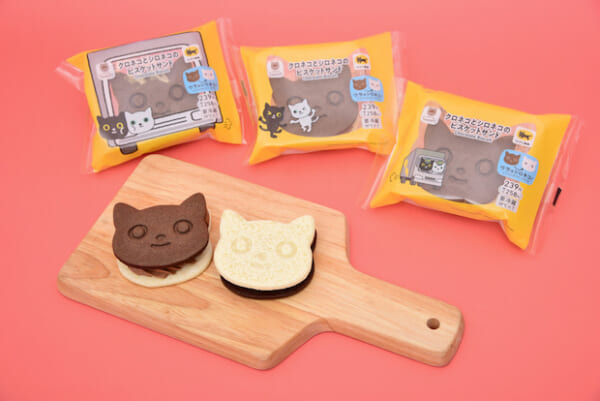 ヤマト運輸、ファミマとコラボで猫キャラ菓子 | LOGISTICS TODAY