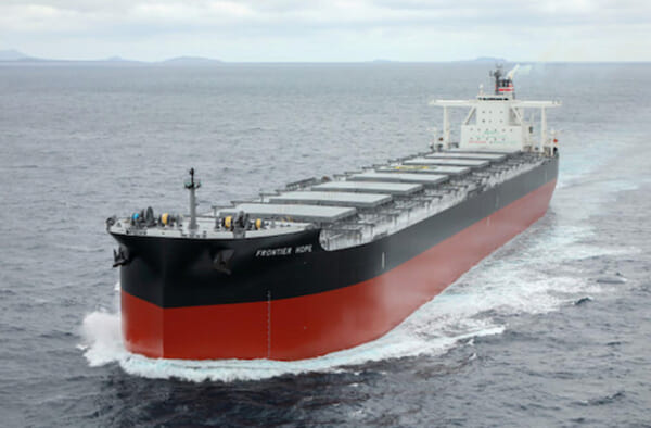 JMU、環境高性能ばら積み船引き渡し | LOGISTICS TODAY