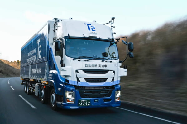 社会運動の力 : 集合行為の比較社会学　シドニー・タロー 社会運動の力 : 集合行為の比較社会学 シドニー・タロー 社会