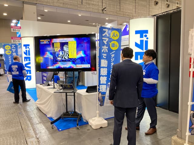 関西物流展ドラEVERブース