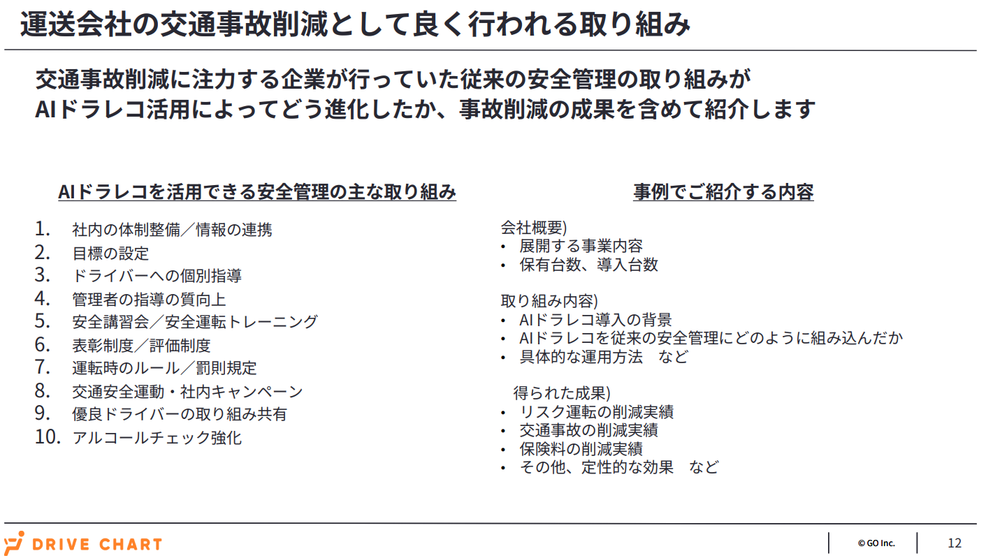 https://www.logi-today.com/wp-content/uploads/2025/04/fc5768272215fabb9b079780eddec7a8.png