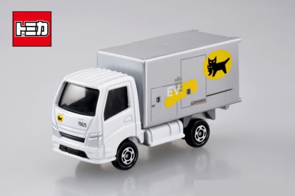 非売品！ヤマト運輸トラック&トミカEV集配トラック　6台 セット 2025年最新】トミカ No.48 ヤマト運輸EV集配トラック登場