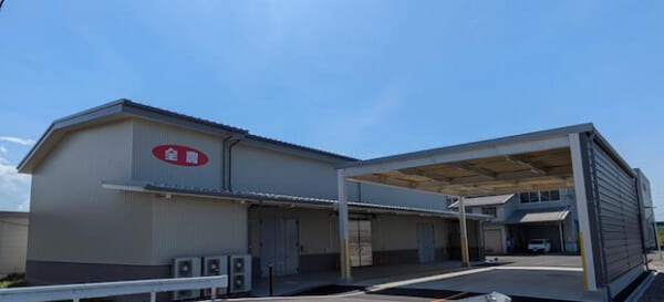 JA鳥取、倉吉倉庫に荷捌き・検査場を新設 | LOGISTICS TODAY