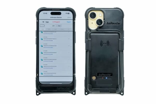アスタリスク、破損タグ特定サービスを提供開始 | LOGISTICS TODAY