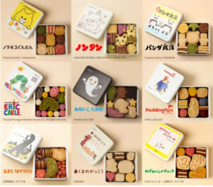 ▲人気商品のひとつ「名作絵本クッキー缶」