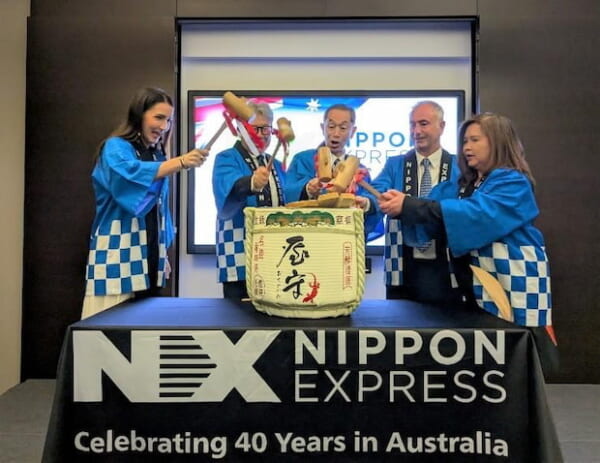 NXオーストラリアが創立40周年記念式典 | LOGISTICS TODAY