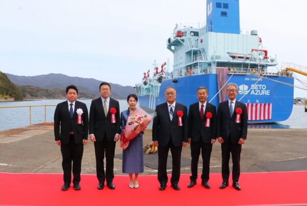 阪神港LNGバンカリング船「SETO AZURE」命名 | LOGISTICS TODAY