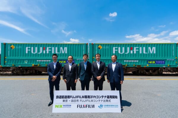 日通、使用済み複合機の循環型鉄道輸送を開始 | LOGISTICS TODAY