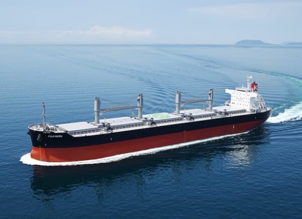 今治造船、ばら積み船「FUJI MARU」引き渡し | LOGISTICS TODAY