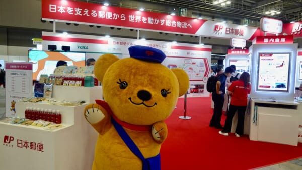 日本郵便、国内外一貫物流をグループで提案 | LOGISTICS TODAY