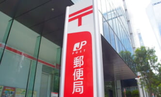 民間意識の欠如が招いた日本郵便の「点呼」問題