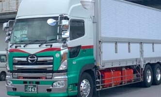 有馬運送、改善基準告示「守れば荷物が届かない」