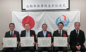 九州運輸局、トラック6社に無事故事業者表彰