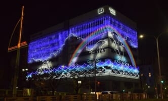 伊勢湾海運など、名古屋港で冬季イルミネーション