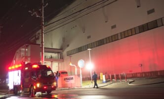 アマゾン倉庫火災が突きつける“自動化の死角”
