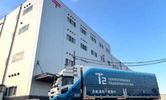 日本郵便とT2、自動運転で神奈川-大阪を定期運行